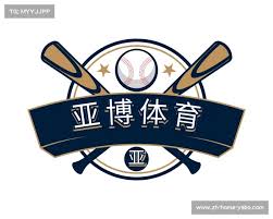 亚博·体育 (中国)官方网站-APP下载地址-Yabo Sports